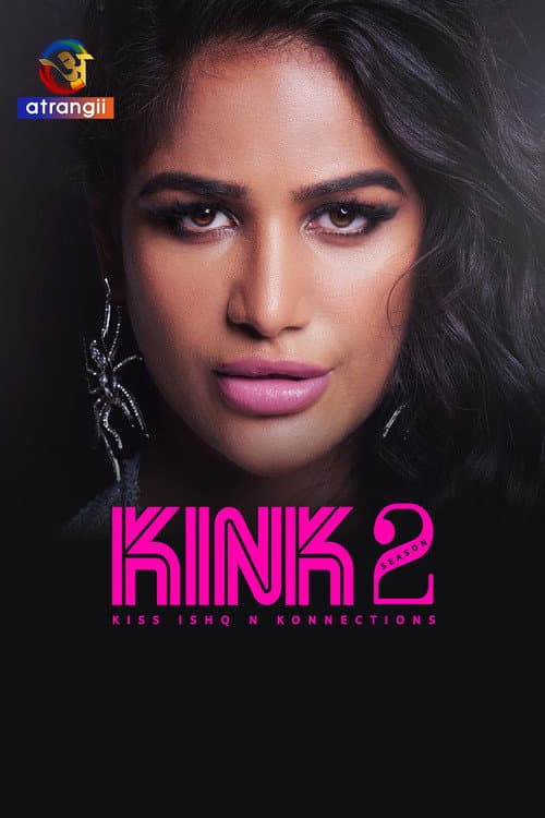 KINK 2 Season 1 poster