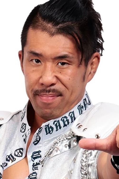 Hajime Ōhara