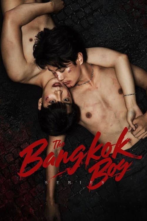 The Bangkok Boy Season 2 poster