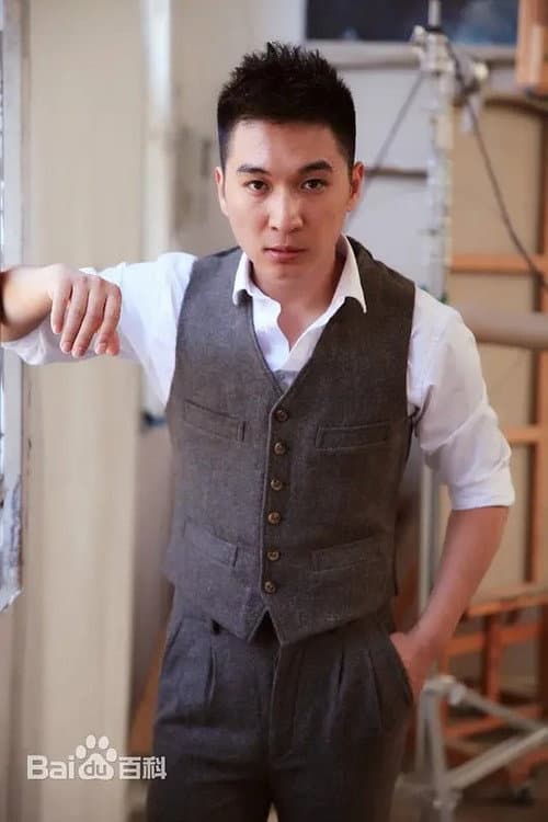 Fusheng Ye