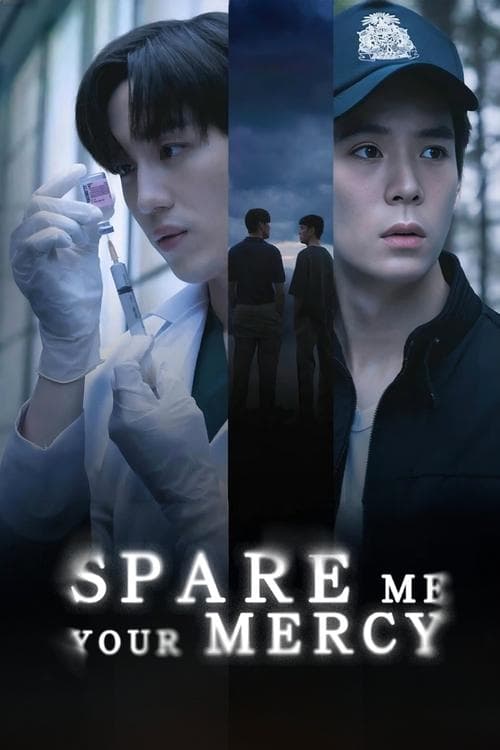 Spare Me Your Mercy Season 1 poster