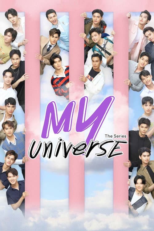 My Universe Season 1 poster