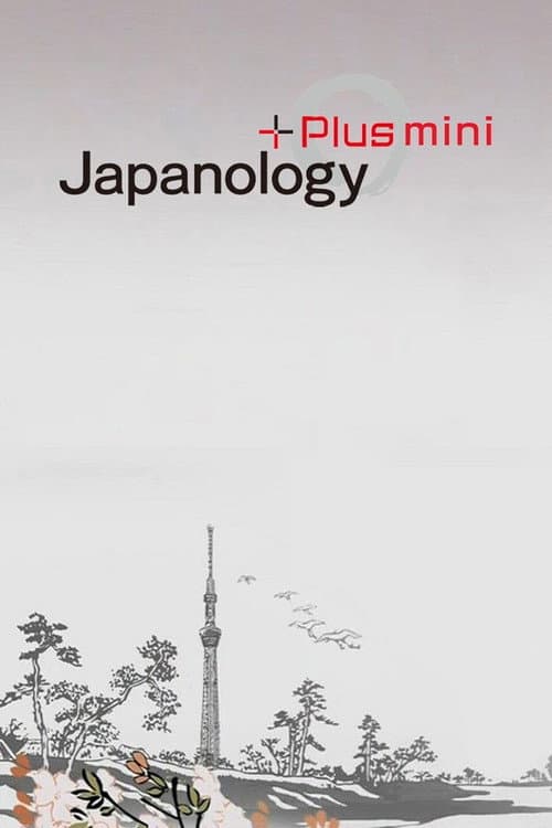 Japanology Plus mini Season 2 poster