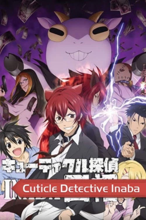Cuticle Detective Inaba Season 1 poster