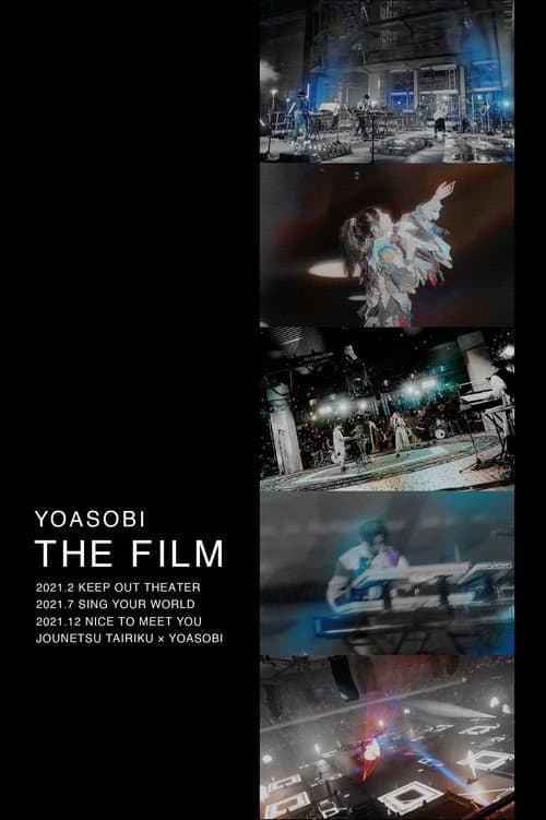 YOASOBIライブ映像作品集『THE FILM』 THE FILM poster