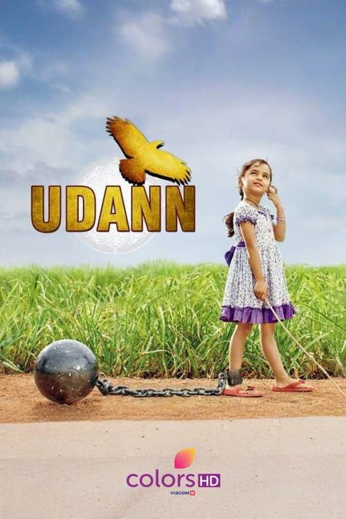 Udann Sapnon Ki Season 1 poster
