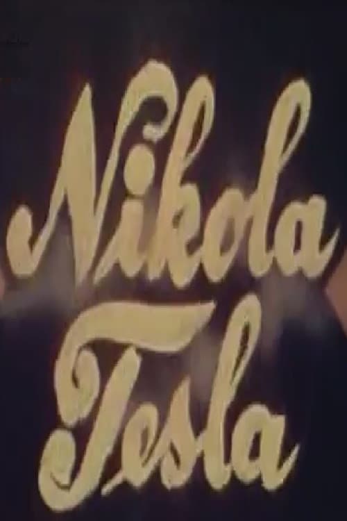 Nikola Tesla Season 1 poster