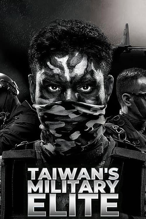 Taiwan's Military Elite Season 2 poster