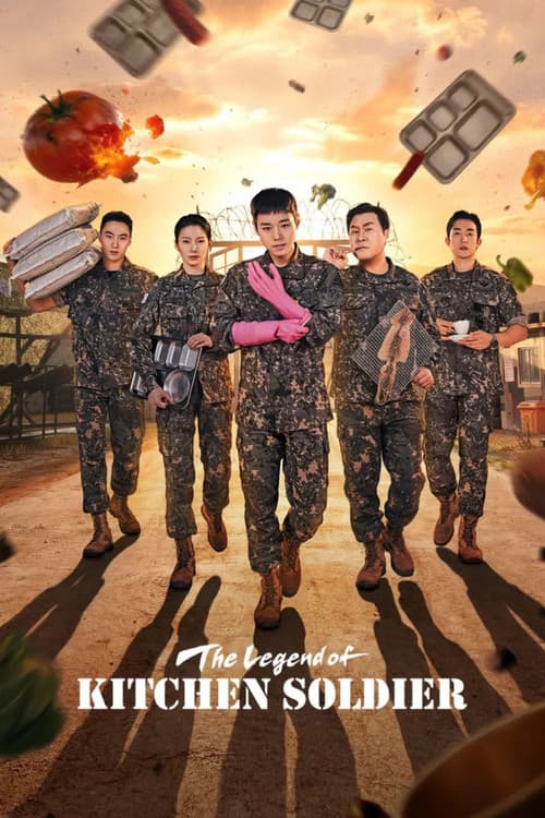 The Legend of Kitchen Soldier Season 1 poster