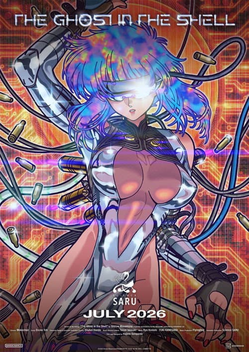 THE GHOST IN THE SHELL Season 1 poster