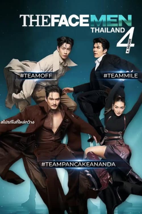 The Face Men Thailand Season 2 poster
