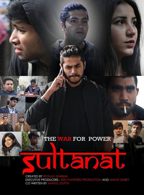 Sultanat The War For Power Season 2 poster