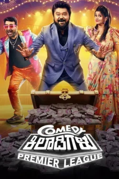 Comedy Khiladigalu Premier League Season 1 poster