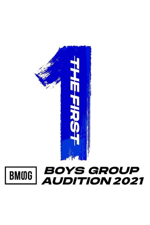 THE FIRST -BMSG Audition 2021- Season 2 poster