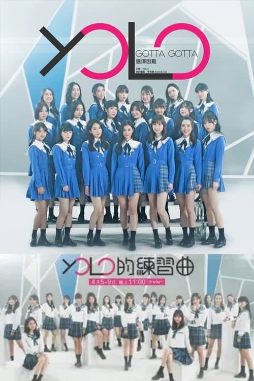 You Only Live Once Season 1 poster