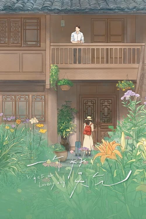 What a Lovely Day Season 1 poster