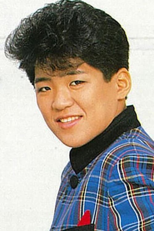 Tomoko Kitamura