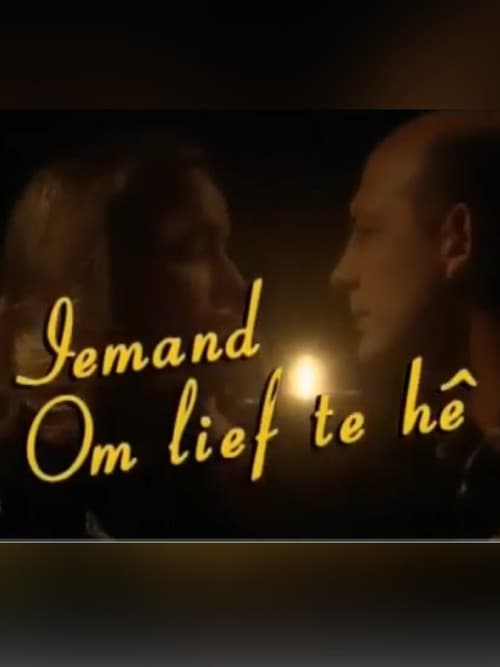 Iemand Om Lief Te Hê Season 2 poster