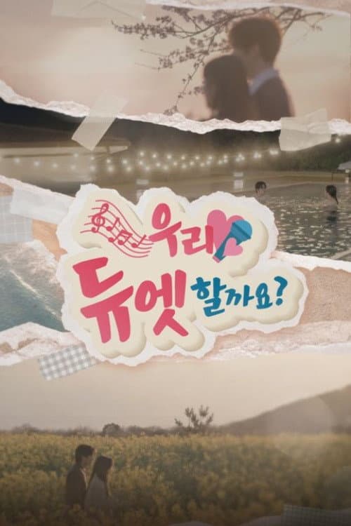 Shall We Duet Season 1 poster