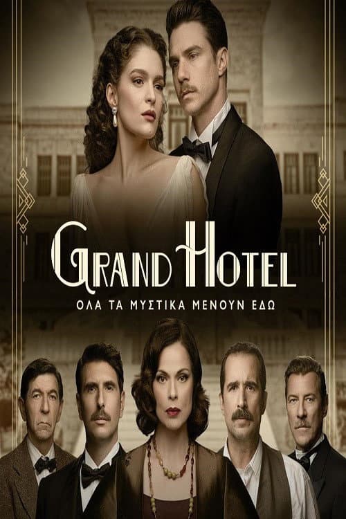 Grand Hotel Season 2 poster
