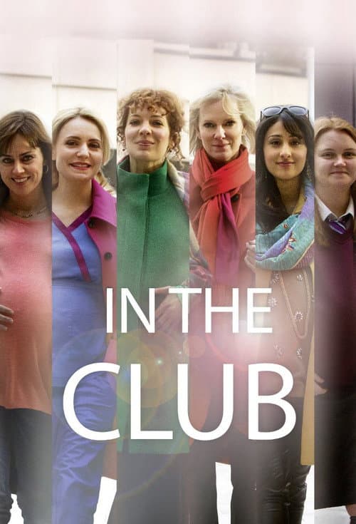 In the Club Season 2 poster