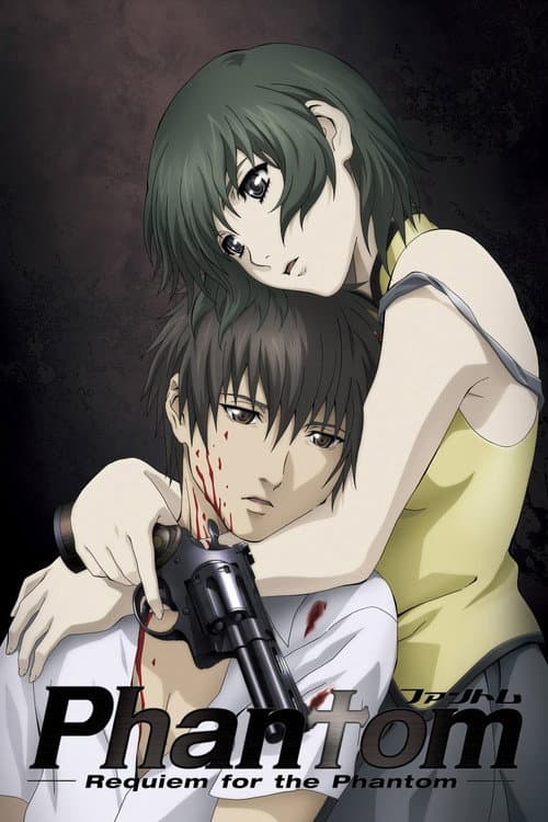 Phantom: Requiem for the Phantom Season 1 poster