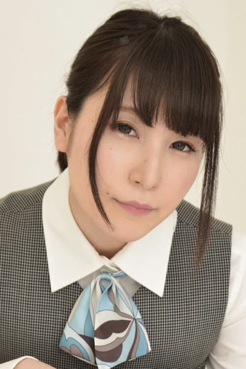 あいか莉乃