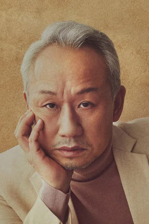Masahiko Nishimura