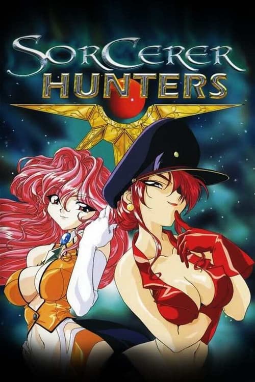Sorcerer Hunters Season 1 poster