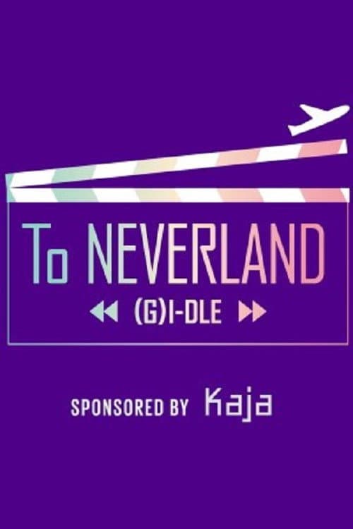 To NEVERLAND Season 1 poster