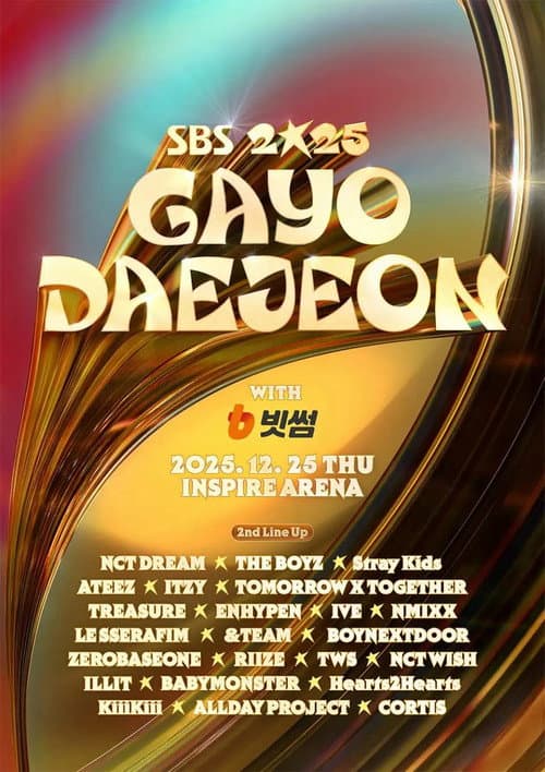 SBS Gayo Daejeon Season 29 poster