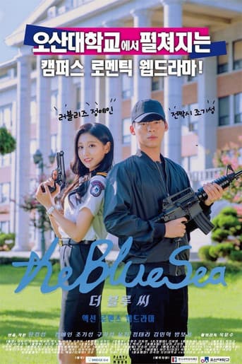 The Blue Sea Season 1 poster