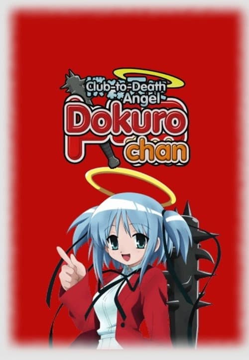 Bludgeoning Angel Dokuro-chan Season 1 poster
