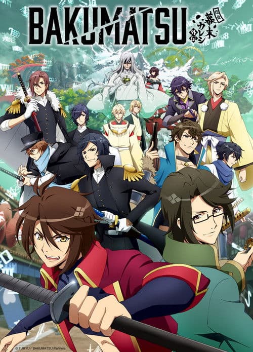 Bakumatsu Bakumatsu poster