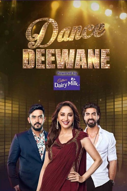 Dance Deewane Season 2 poster