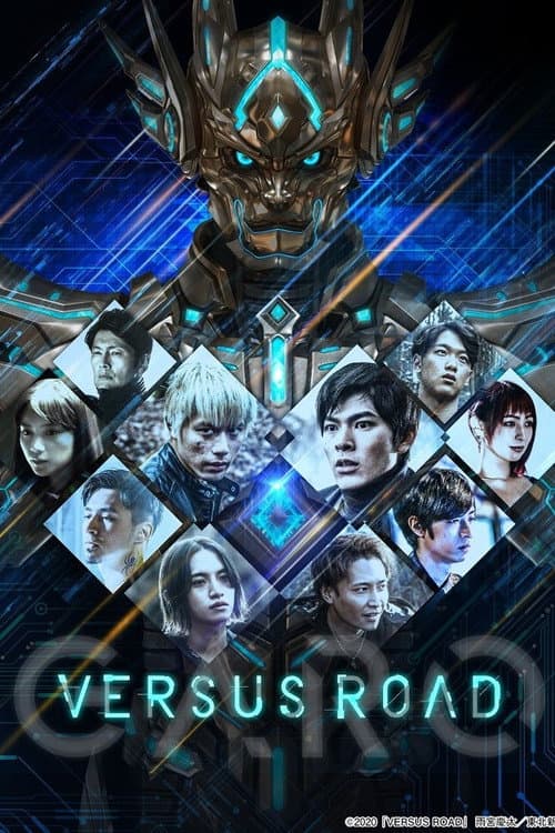 GARO -VERSUS ROAD- Season 1 poster