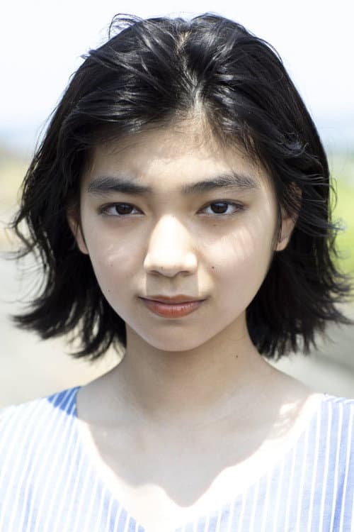Kasumi Isshiki