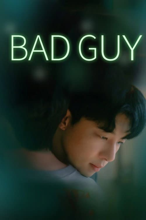 Bad Guy Season 1 poster