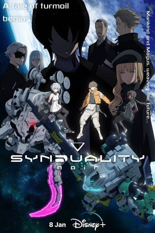 Synduality Noir Season 1 poster