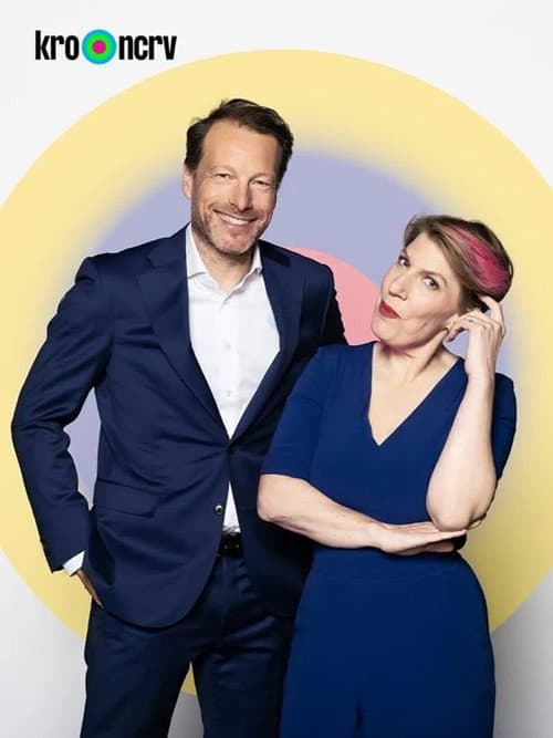 De Slimste Mens Season 2 (2013): Summer poster