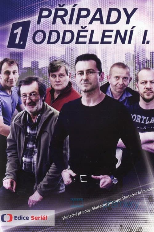 Případy 1. oddělení Season 1 poster
