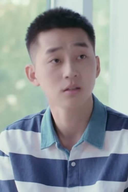 Tan Zheng Tong Xue