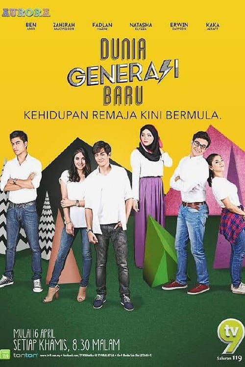 Dunia Generasi Baru 1 poster