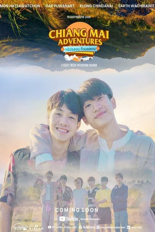Chiang Mai Adventures Season 1 poster