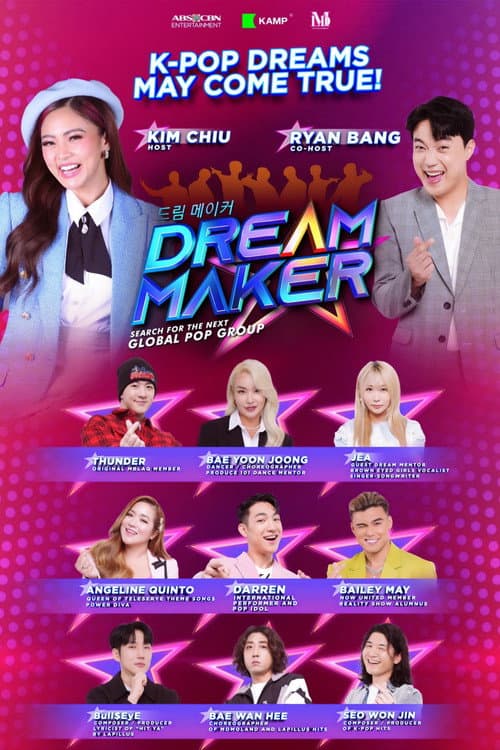 Dream Maker Season 1 poster