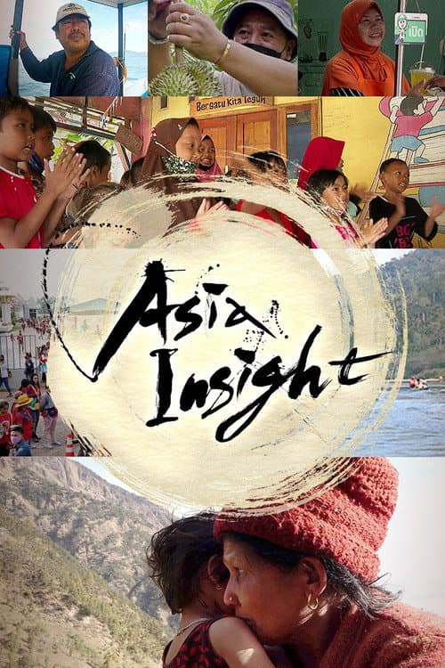 Asia Insight Season 14 poster