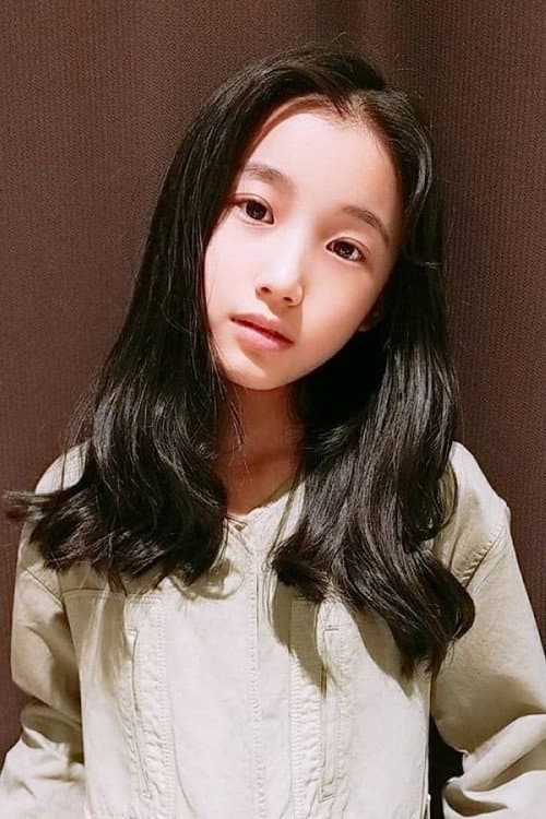 Lee Seo Hyeon