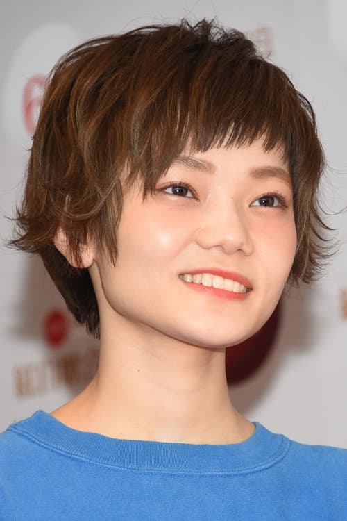 Aya Matsuoka