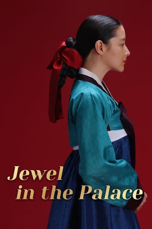Jewel in the Palace Season 1 poster