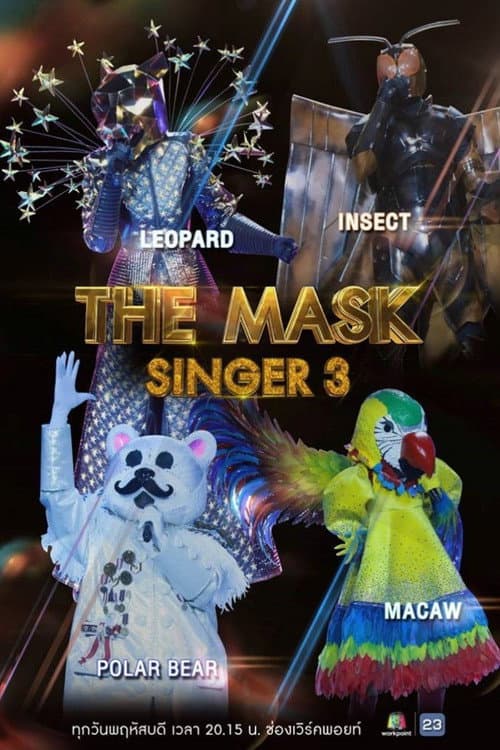 The Mask Singer Thailand Season 3 poster